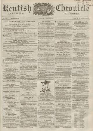 cover page of Kentish Chronicle published on April 19, 1862