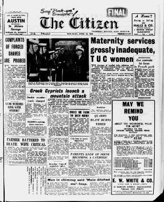 cover page of Gloucester Citizen published on April 25, 1964