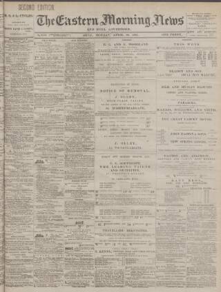 cover page of Eastern Morning News published on April 26, 1897