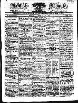 cover page of Kentish Weekly Post or Canterbury Journal published on April 26, 1825