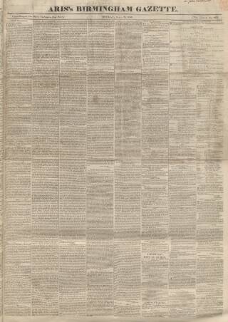 cover page of Aris's Birmingham Gazette published on March 29, 1858