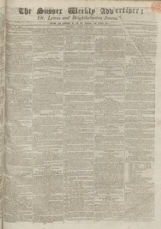 cover page of Sussex Advertiser published on April 25, 1814