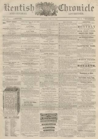 cover page of Kentish Chronicle published on April 25, 1863