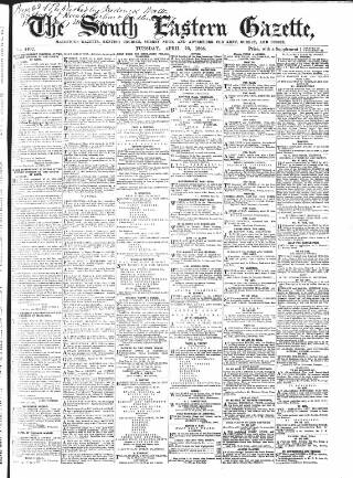 cover page of South Eastern Gazette published on April 25, 1865
