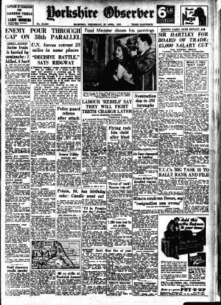 cover page of Bradford Observer published on April 25, 1951