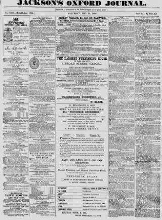 cover page of Oxford Journal published on May 22, 1880