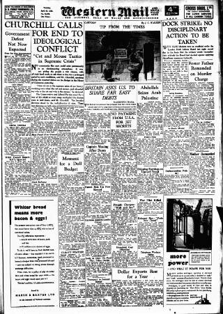 cover page of Western Mail published on April 25, 1950