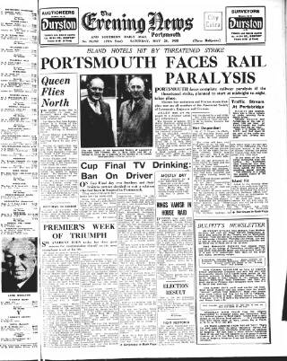 cover page of Portsmouth Evening News published on May 28, 1955