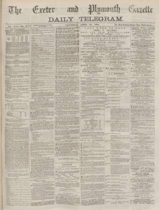 cover page of Exeter and Plymouth Gazette Daily Telegrams published on April 26, 1884