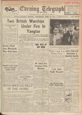 cover page of Dundee Evening Telegraph published on April 20, 1949