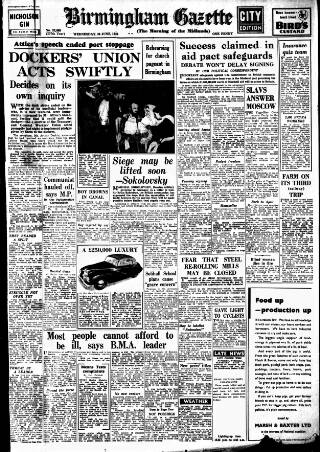 cover page of Birmingham Daily Gazette published on June 30, 1948