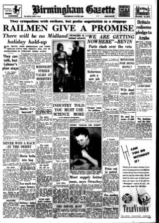 cover page of Birmingham Daily Gazette published on June 2, 1949