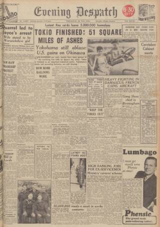 cover page of Evening Despatch published on May 30, 1945