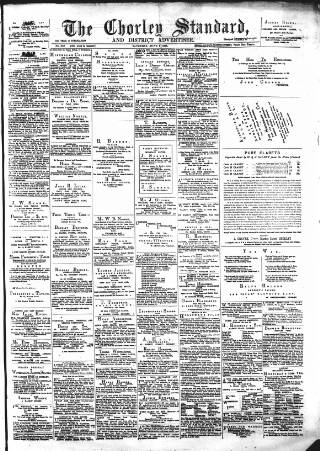 cover page of Chorley Standard and District Advertiser published on June 2, 1877
