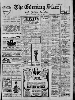cover page of Evening Star published on April 20, 1915