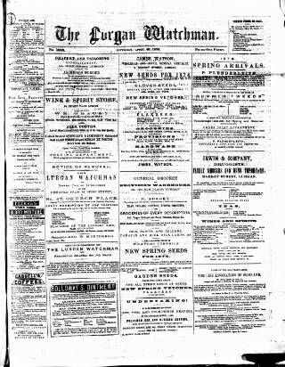 cover page of Protestant Watchman and Lurgan Gazette published on April 18, 1874