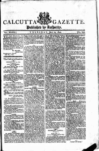 cover page of Calcutta Gazette published on May 29, 1800