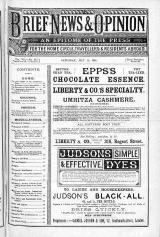 cover page of Brief published on May 14, 1881