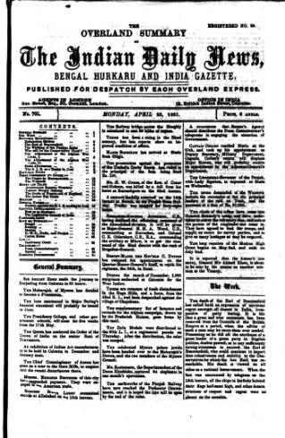 cover page of Indian Daily News published on April 25, 1881