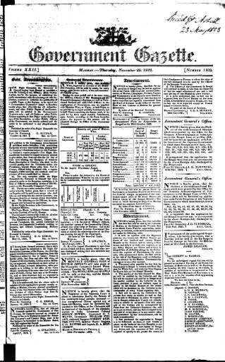 cover page of Government Gazette (India) published on November 28, 1822