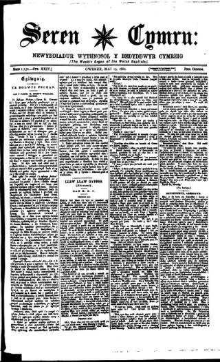 cover page of Seren Cymru published on May 19, 1882