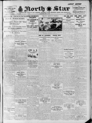 cover page of North Star (Darlington) published on May 10, 1922