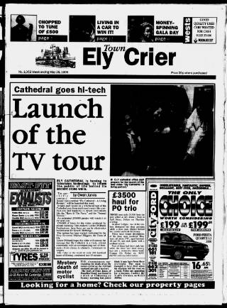 cover page of Ely Town Crier published on May 25, 1996