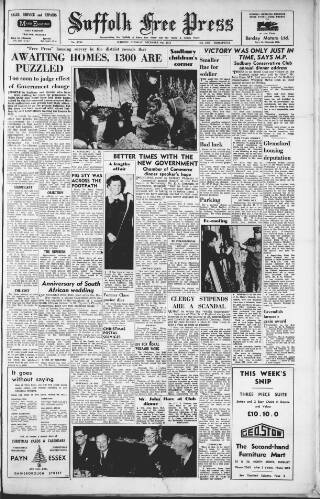 cover page of Suffolk and Essex Free Press published on December 4, 1951