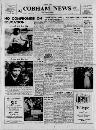 cover page of Cobham News and Advertiser published on June 10, 1971