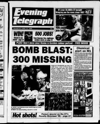 cover page of Northamptonshire Evening Telegraph published on April 20, 1995